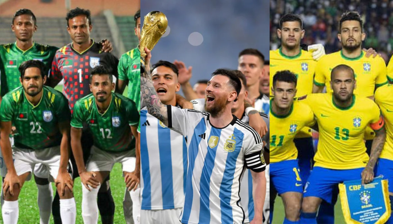 শীর্ষস্থান হারালো আর্জেন্টিনা পেছালো ব্রাজিল, অপরিবর্তিত বাংলাদেশ